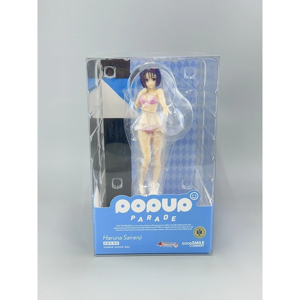 POP UP PARADE To Love-Ru Darkness Haruna Sairenji Figure Good Smile Company